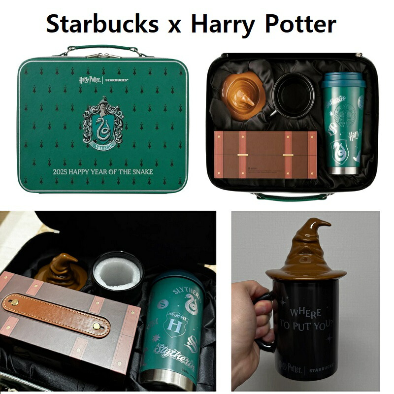 楽天市場】STARBUCKS × Harry Potter（スターバックス × ハリー