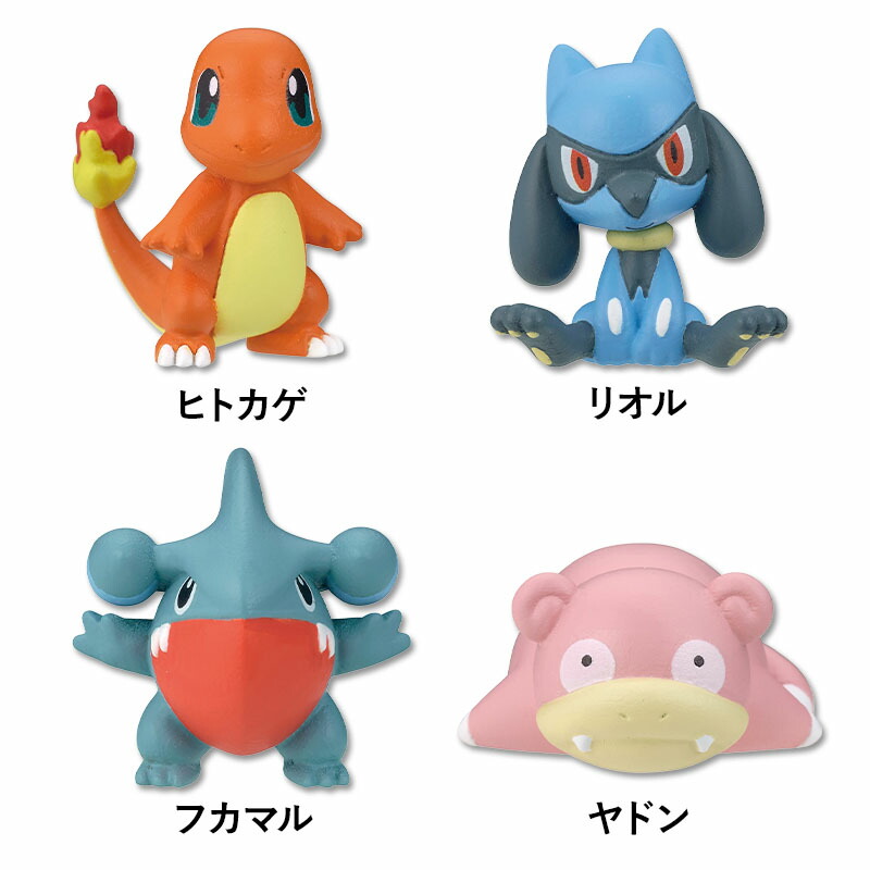 楽天市場】びっくらたまご ポケットモンスター ポケモンフィギュア