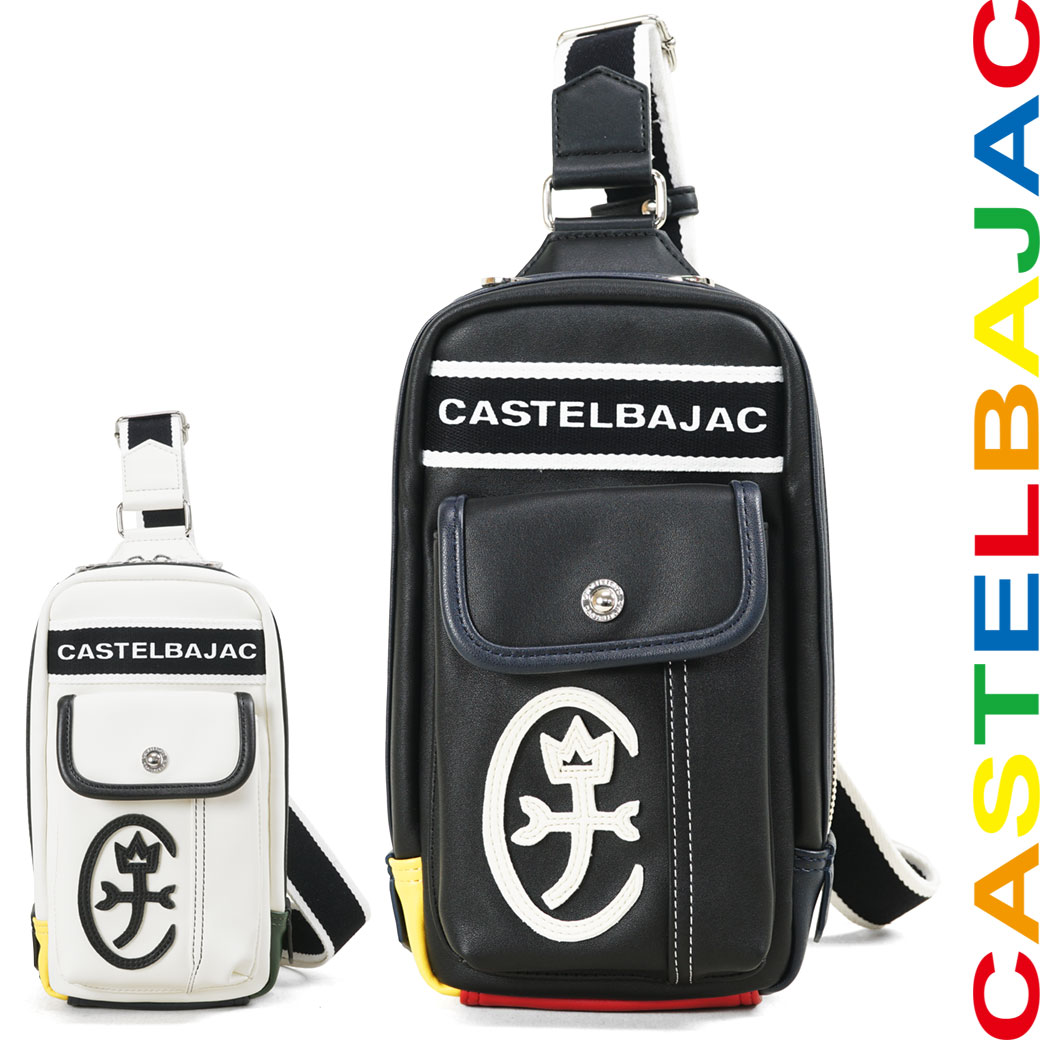 楽天市場】ボディバッグ メンズ CASTELBAJAC カステルバジャック