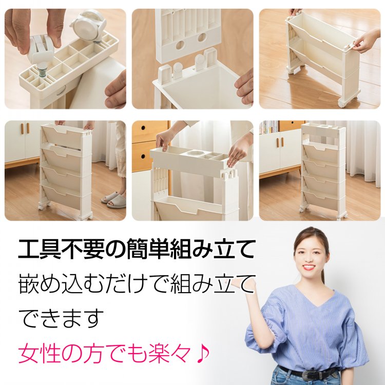 楽天市場】2/26迄☆激得クーポン！【送料無料】 マガジンラック スリム