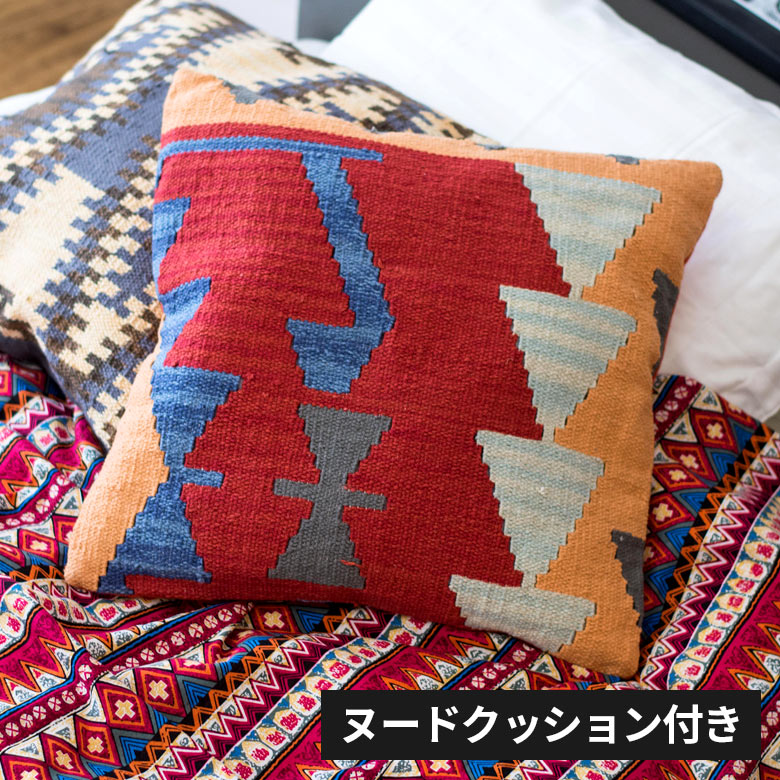 楽天市場】クッション ネイティブ柄 インド製 45cm × 45cm Cタイプ