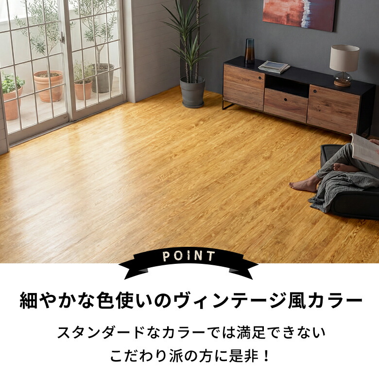 楽天市場】軽量 ウッドカーペット 江戸間 8畳用 350×350cm 175×350cm 2