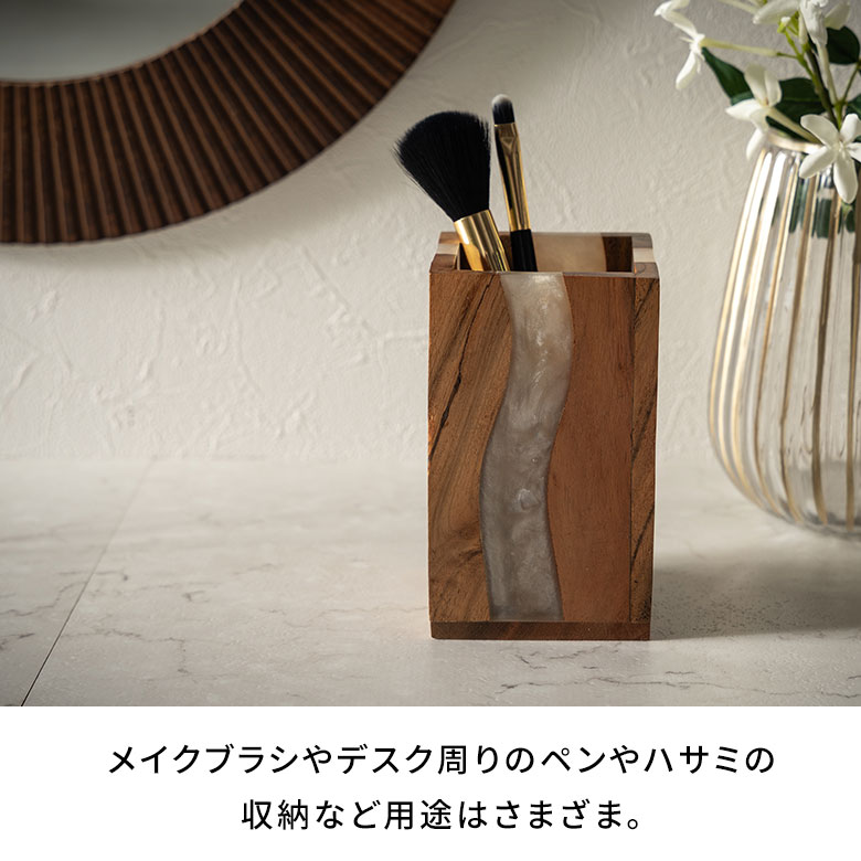 楽天市場】ペン立て スタンドケース ウッド 木製 レジン 約 W 7.5cm D