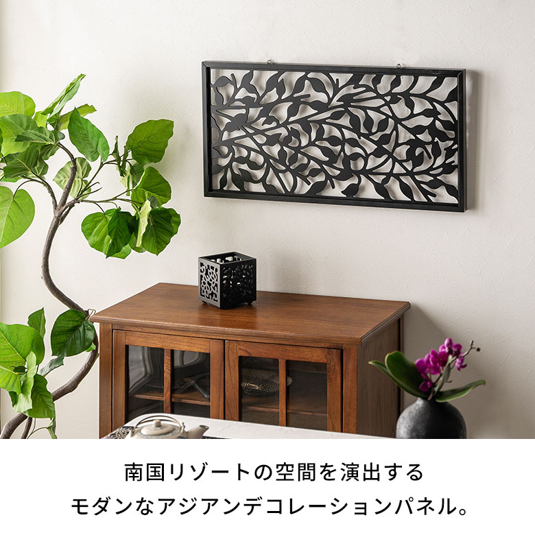 楽天市場】アートパネル 木彫り リーフ グリーン 約 W 40cm D 3cm H