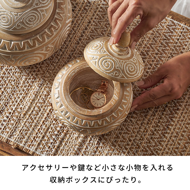 楽天市場】アジアン雑貨 小物入れ ふた付き バリ 木彫り 置物 木製