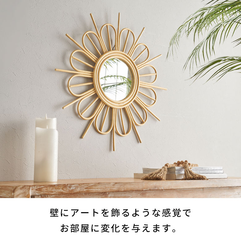 楽天市場】鏡 壁掛け ラタン ミラー フラワー アジアン 鏡 壁掛け