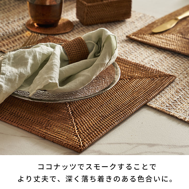 楽天市場】アタで編まれた四角い アジアン ランチョンマット