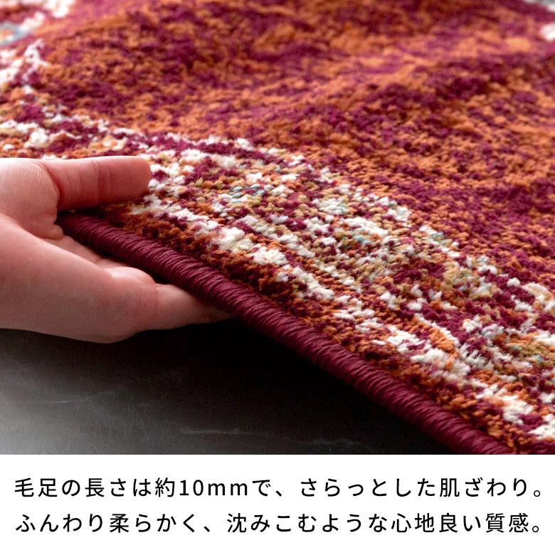 楽天市場】ラグ ラグマット 約 100×140cm 〜 300×400cm エジプト製