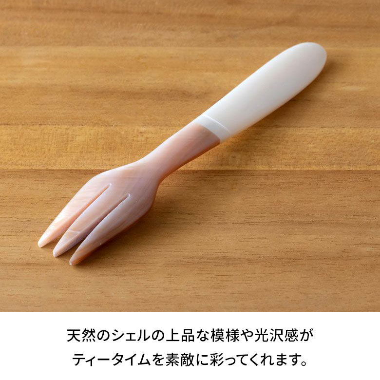 楽天市場】デザートフォーク シェル 貝 約 W 2.5cm D 14.0cm H 0.7cm
