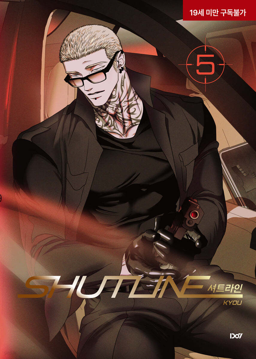 楽天市場】漫画/ Shutline～シャットライン～（第1-5巻/巻数選択）韓国
