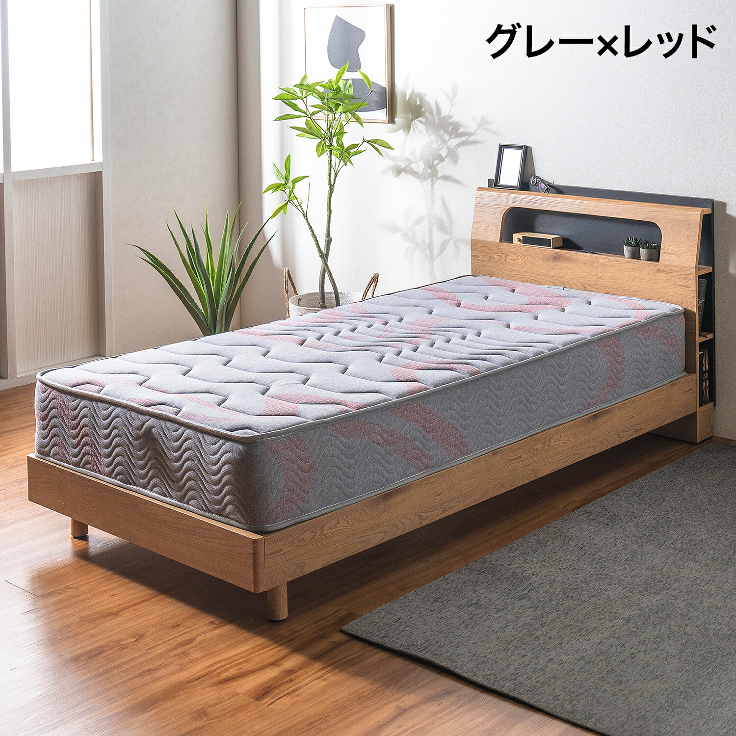 楽天市場】マットレス シングル セミダブル ダブル 新素材ファインレボ
