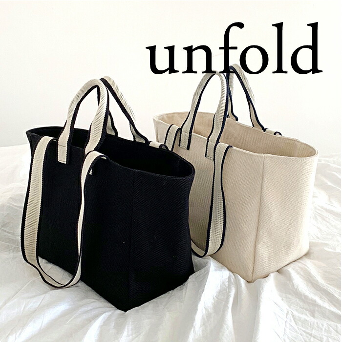 楽天市場】unfold Two-tone strap bag TOTE BAG アンフォールド トート