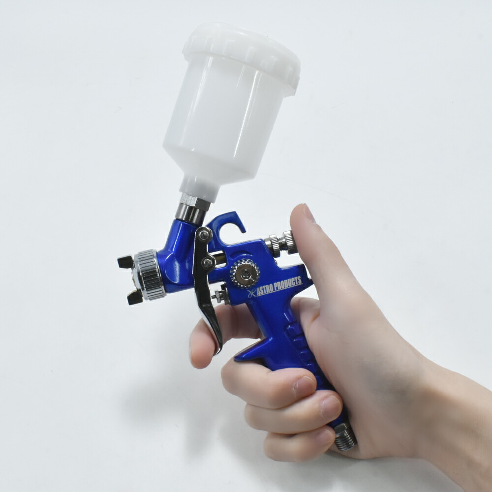 楽天市場】HVLP エアスプレーガン 125mL | スプレーガン 塗装 低圧