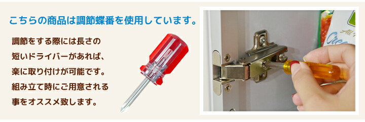 楽天市場】すきま収納 スリムラック 幅 15cm 洗面所 隙間収納 棚