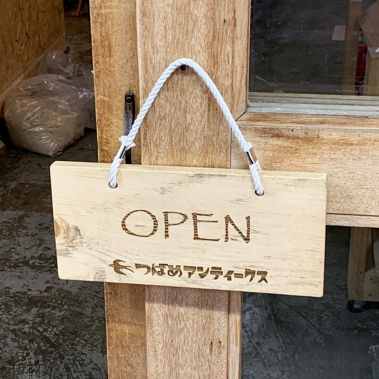 楽天市場】つり下げる古材風OPEN/CLOSED看板 : Asukayama Works