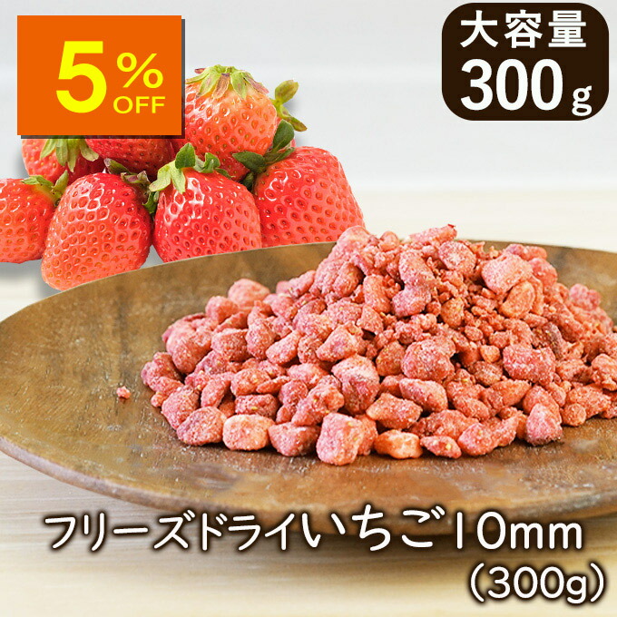 楽天市場】【人気商品5％OFF】【ランキング1位】アスザックフーズ お