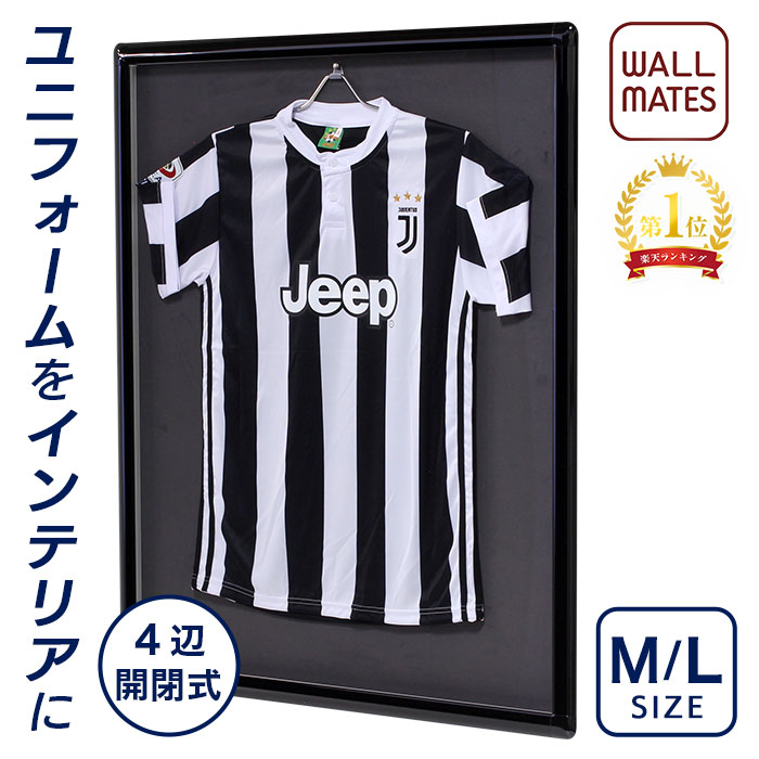 楽天市場】ウォールメイツ正規品【ユニフォーム額 L201-M/L 2色