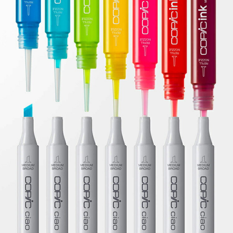 楽天市場】コピックチャオ 72色セット COPIC ciao お絵描きセット