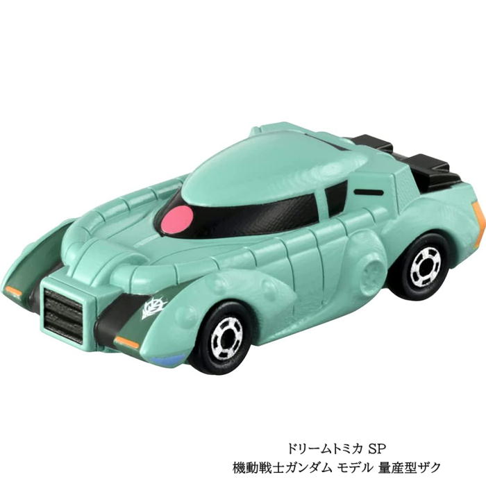 楽天市場】O 【 7台セット 】トミカ 機動戦士ガンダム ドリームトミカ