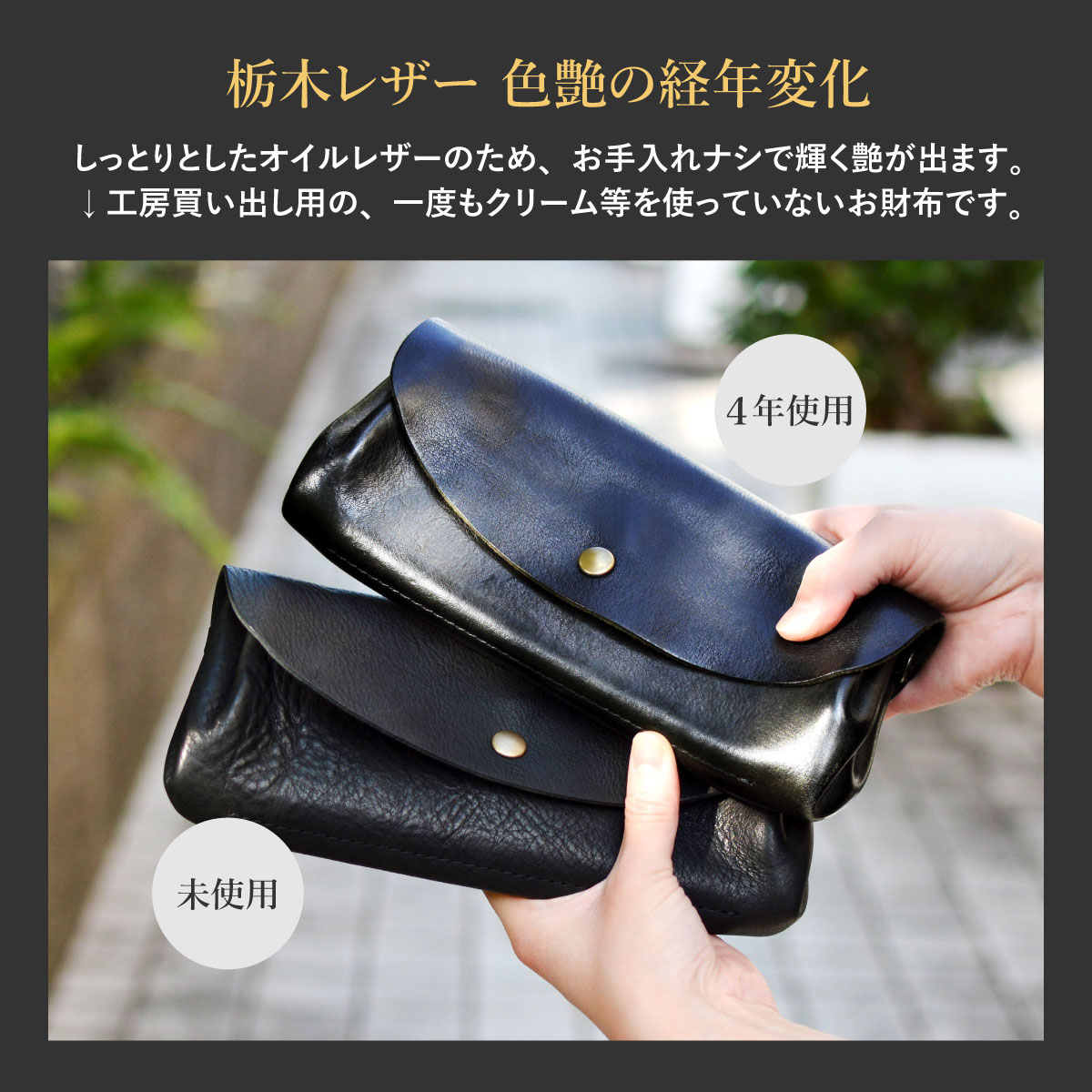 楽天市場】ショルダー 斜めがけ 財布 本革 【 栃木レザー FINE WP464