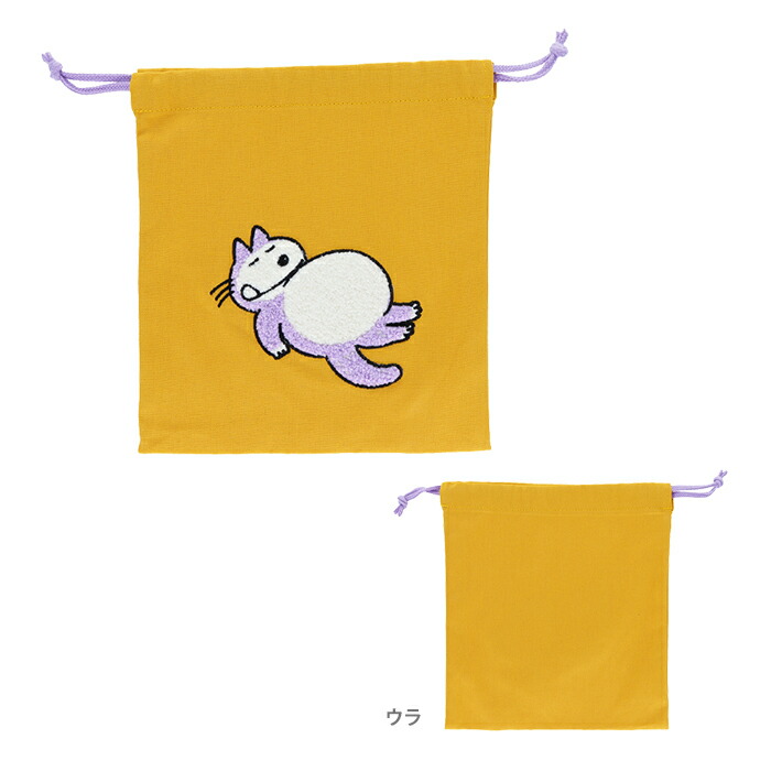 楽天市場】11ぴきのねこ サガラ刺繍巾着 2柄 [M便 1/3] : ランドセルと