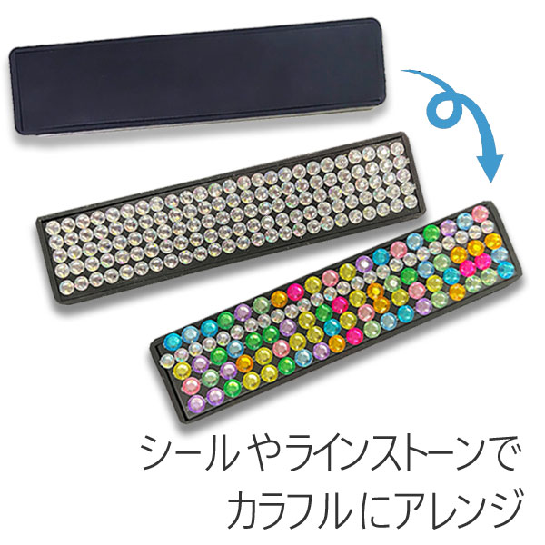 楽天市場】【お買い物ﾏﾗｿﾝ☆ﾎﾟｲﾝﾄ最大10倍】やさしい文鎮 FRPW ゴム