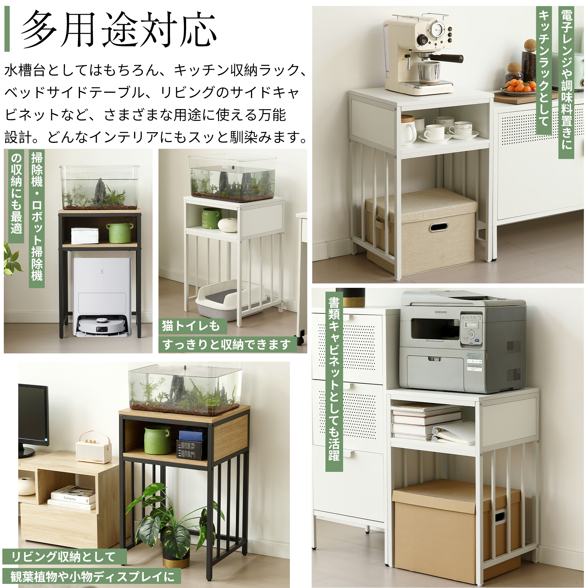 楽天市場】【新色追加】水槽スタンド 水槽台 耐荷重100kg 二段 幅45cm