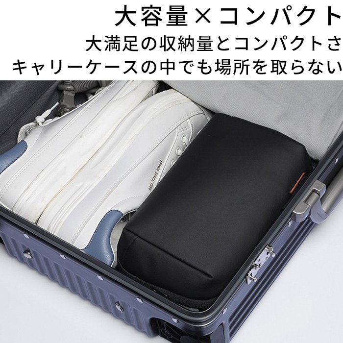 楽天市場】メンズ 大容量 ポーチ ガジェットポーチ 軽い 通勤 大学生