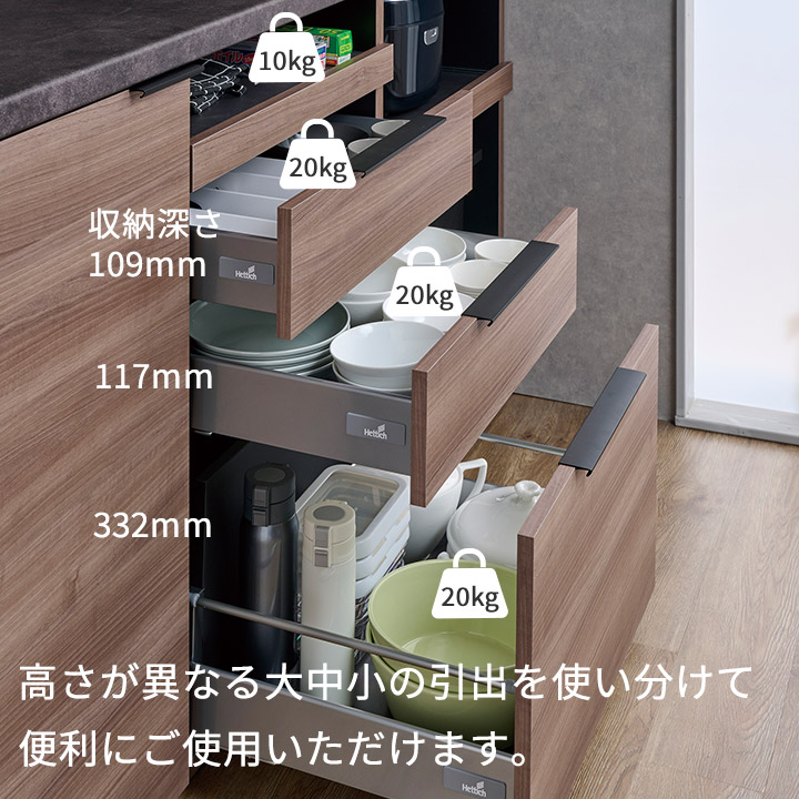 楽天市場】パモウナ カウンター 幅120cm 奥行50cm 高さ94cm ID 下台
