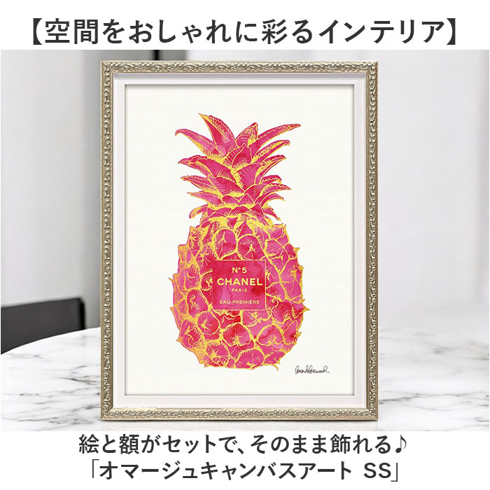 楽天市場】キャンバス アート インテリア 通販 オマージュキャンバス