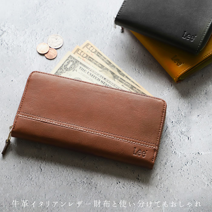 楽天市場】長財布 メンズ ブランド 通販 財布 本革 ラウンドファスナー