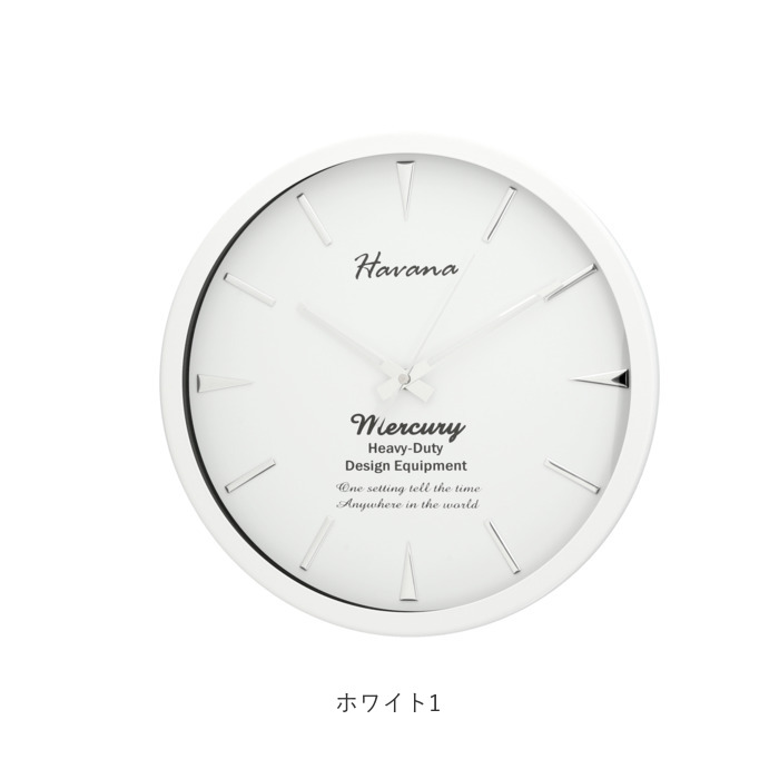 楽天市場】マーキュリー 壁掛け時計 mercury 通販 雑貨 HAVANA
