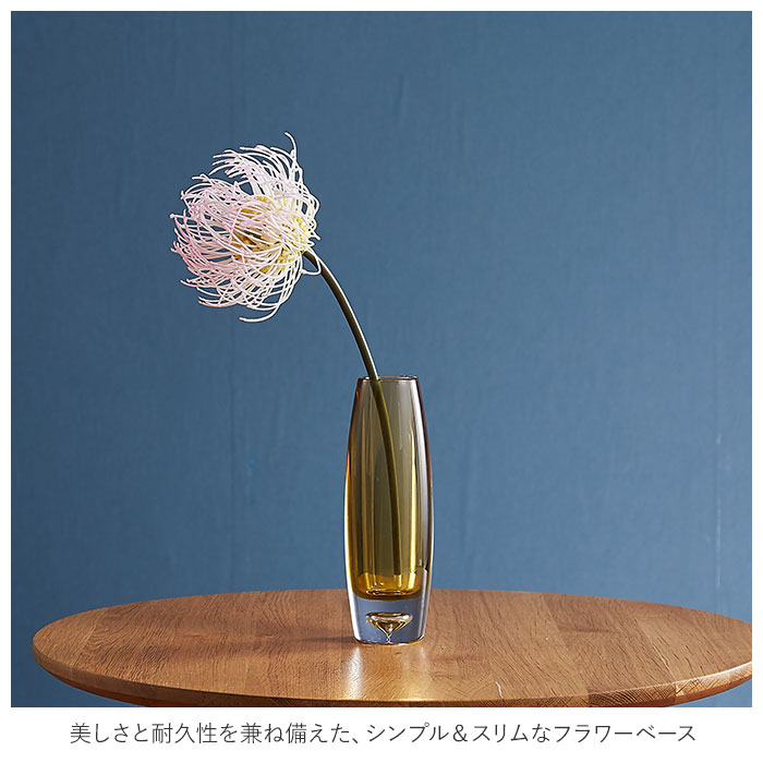 楽天市場】花瓶 おしゃれ 通販 割れない 一輪挿し プラスチック ガラス
