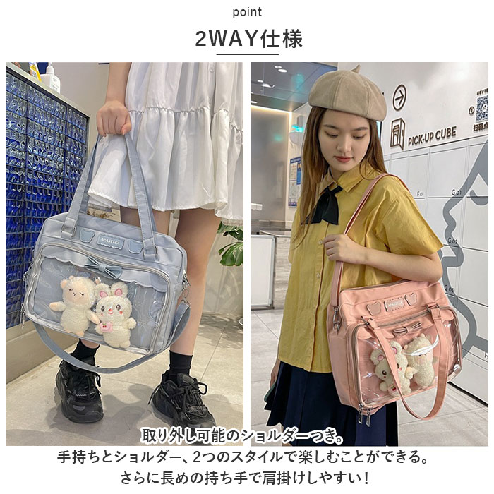 楽天市場】痛バッグ ショルダーバック レディース トートバック 通販