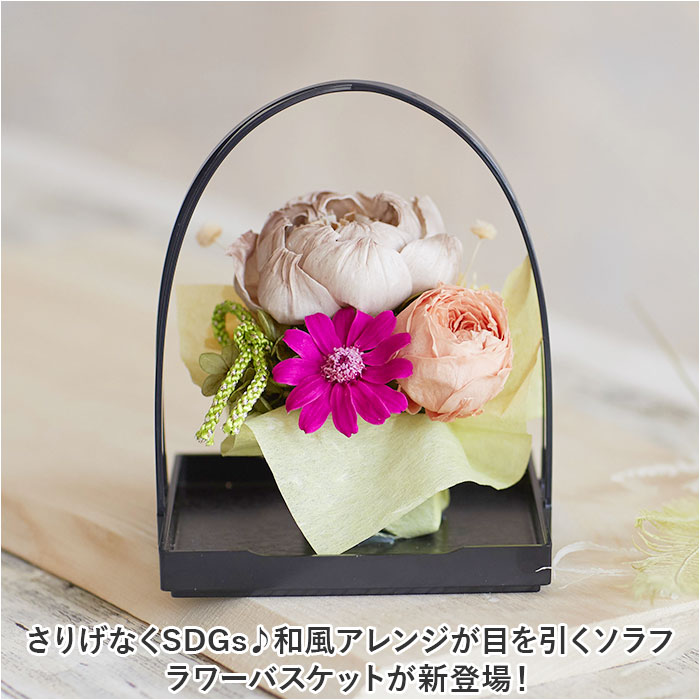 楽天市場】プリザーブドフラワー 和風 通販 和花 のどか フラワー
