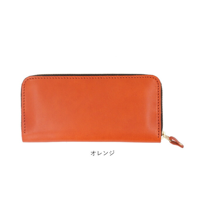 楽天市場】栃木レザー 長財布 通販 栃木 レザー 財布 ウォレット 革