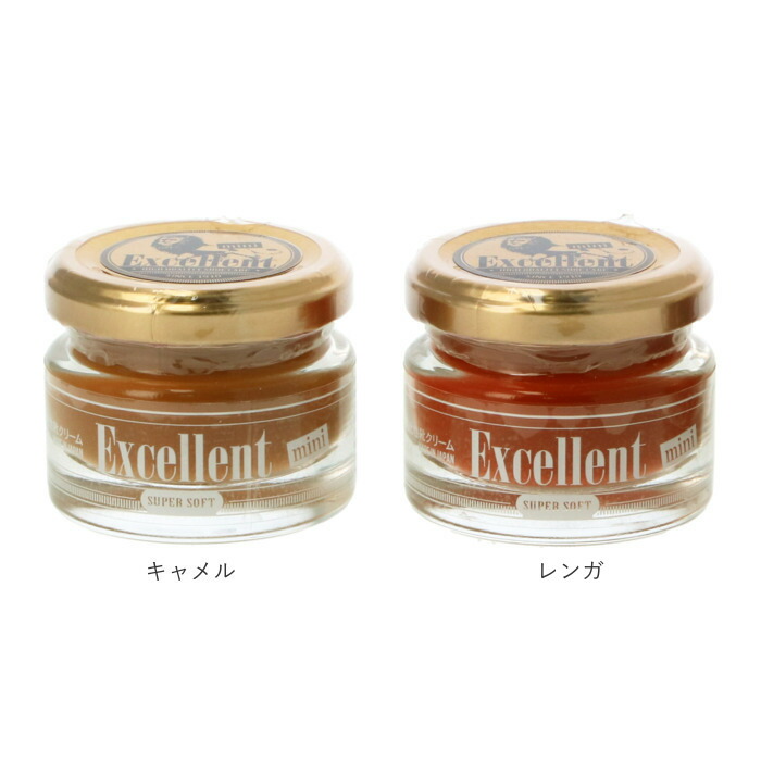 楽天市場】靴クリーム 通販 ライオン靴クリーム LION エクセレント
