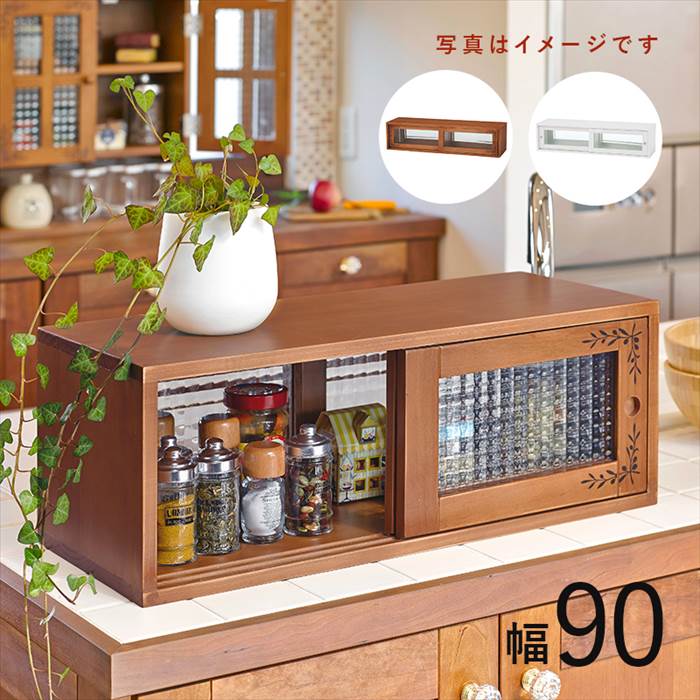 楽天市場】カウンター上収納 引き戸 通販 MUD-6027 カウンター 上 収納