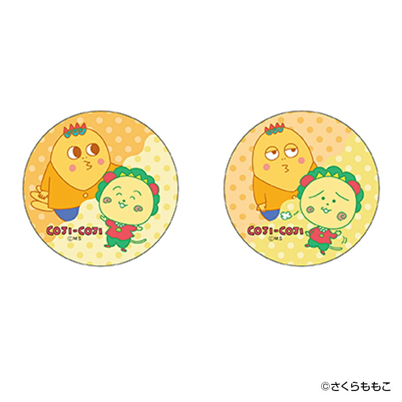 楽天市場】コジコジ グッズ 通販 COJI-COJI 缶バッジ まじかる百貨店缶