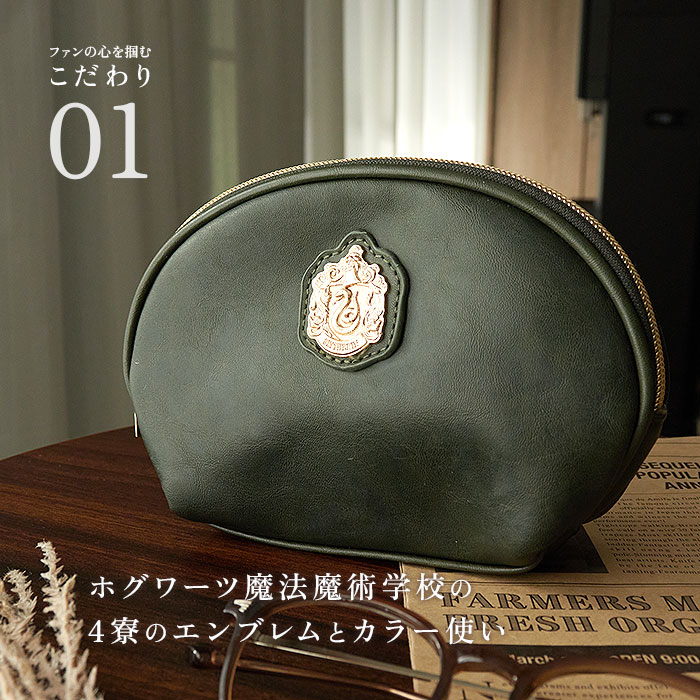楽天市場】FLAPPER ハリーポッター ポーチ 好評 グッズ Harry Potter