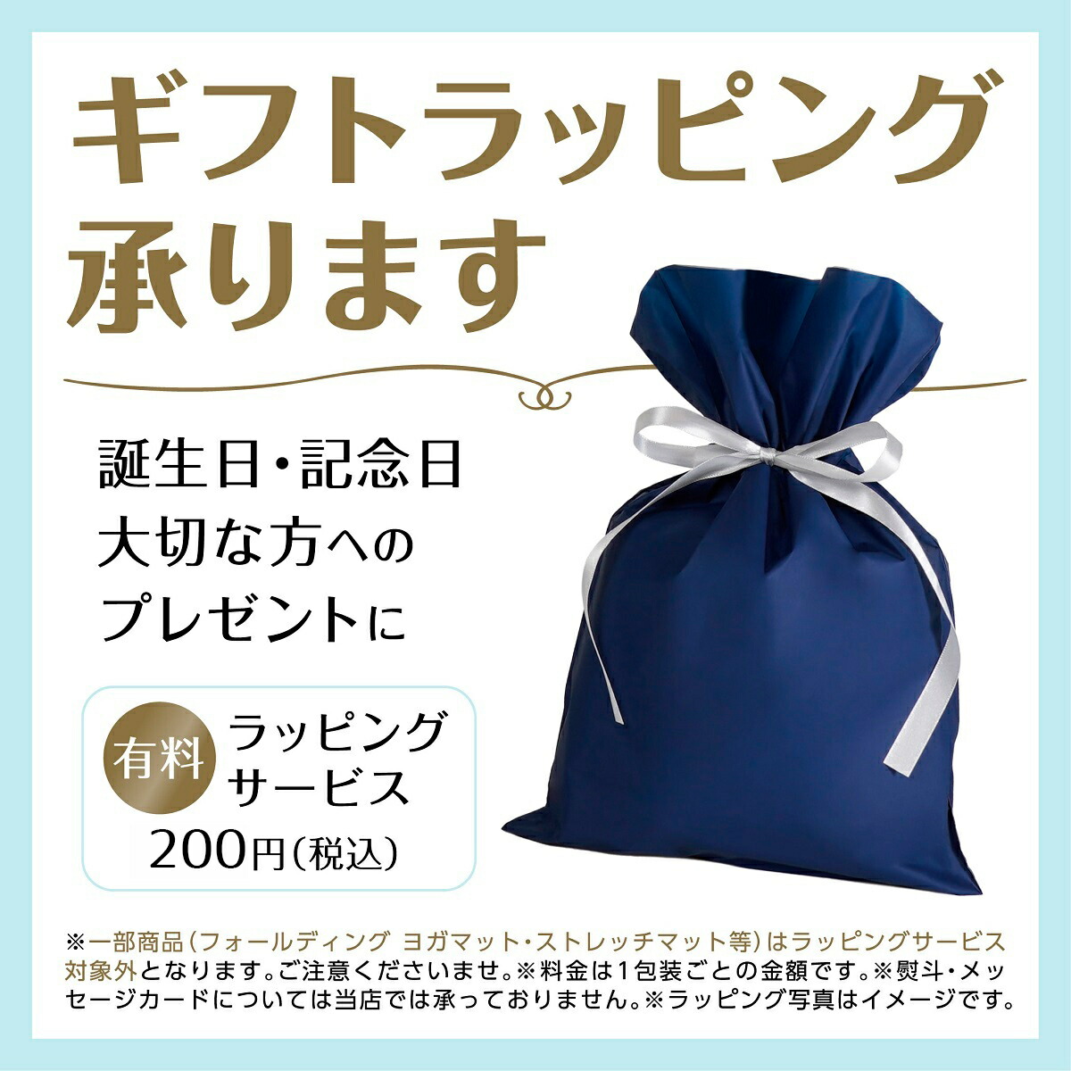 楽天市場】【新色ブラック登場】メディコアリリーフ PRO レギュラー