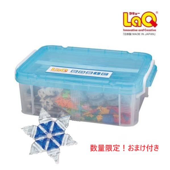 楽天市場】【おまけ付き】【包装無料】ラキュー ベーシック5600