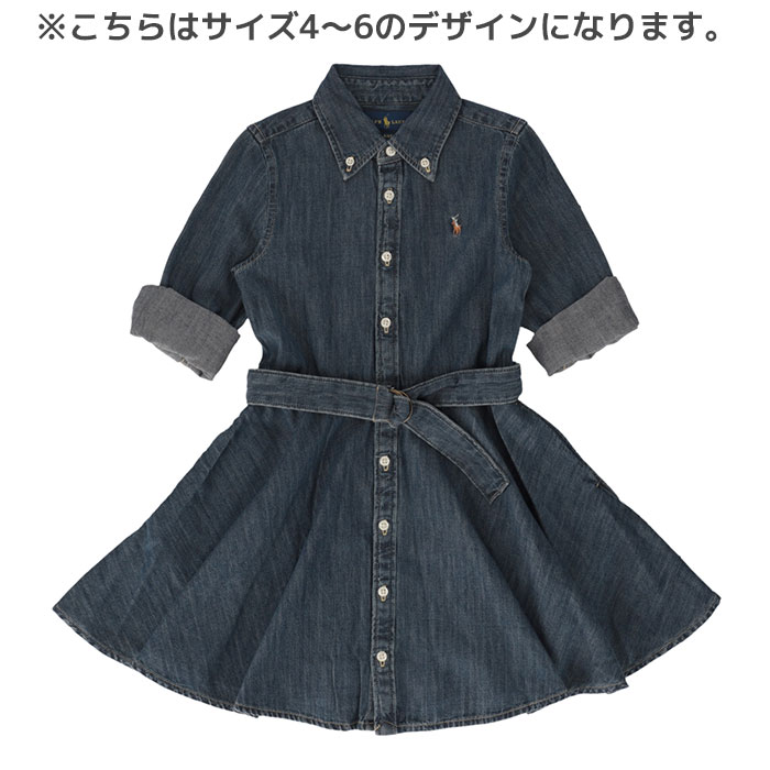 希少‼️美品‼️】ラルフローレン・フラワーベース（ニューヘリンボーン