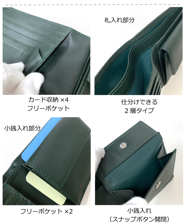 楽天市場】メンズ財布 二つ折り Crocodile クロコダイル ビッグロゴ3