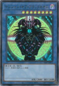 楽天市場】マジシャン オブ ブラックカオスの通販