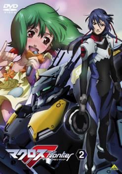 楽天市場】パチスロ マクロスフロンティア2の通販