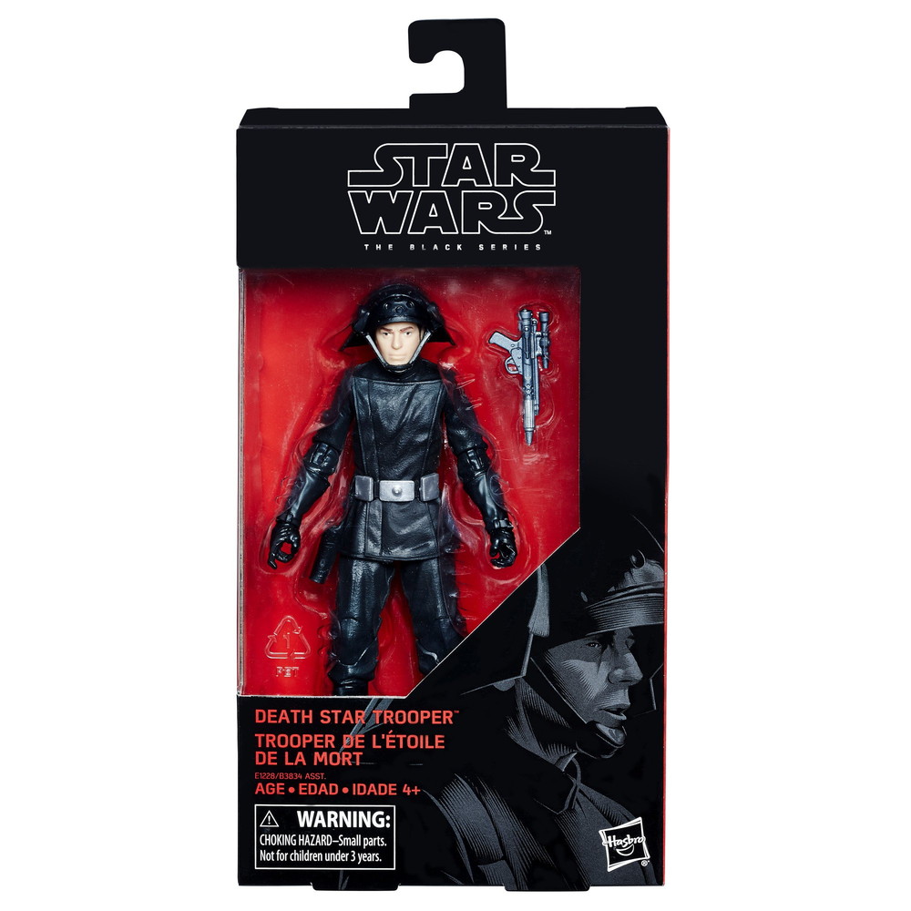 ブラックシリーズ スターウォーズ トルーパー」の人気商品一覧 | 安い