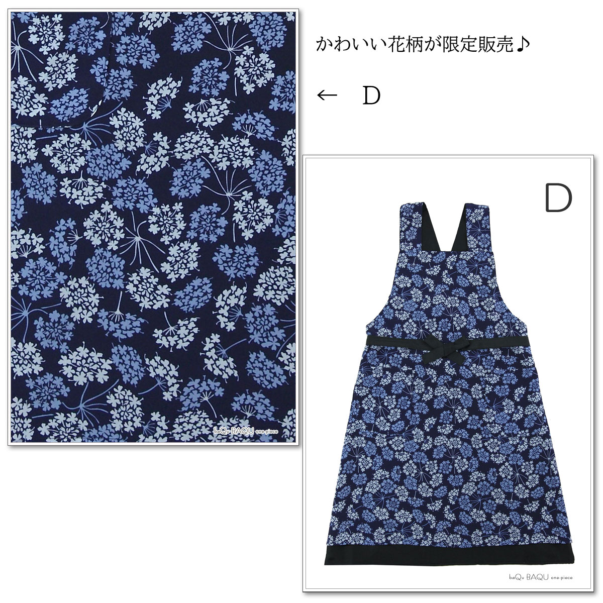 楽天市場】【メール便送料無料・楽天倉庫から365日発送】エプロン