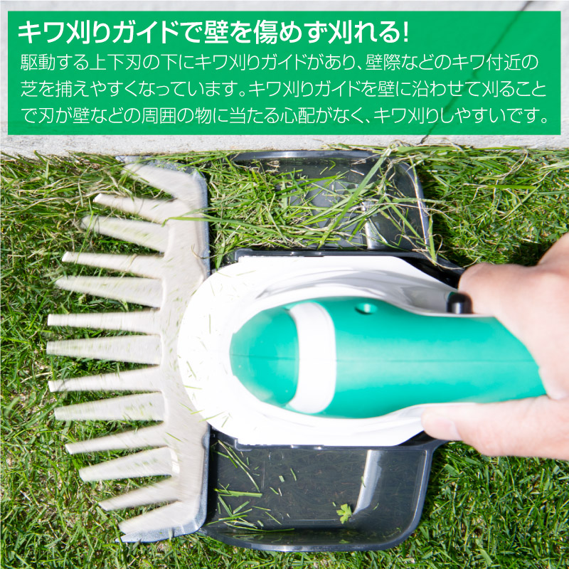 楽天市場】マキタ コード式芝生バリカン芝刈り機 刈幅160mm MUM1601