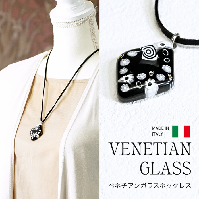 楽天市場】【お買い物マラソンクーポン】 【新作】 【イタリア製